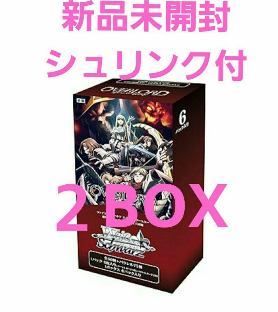 ヴァイスシュバルツ　劇場版　OVERLORD オーバーロード 　２BOX⑤