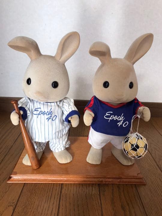 エポック社創立40周年記念　限定シルバニアファミリー