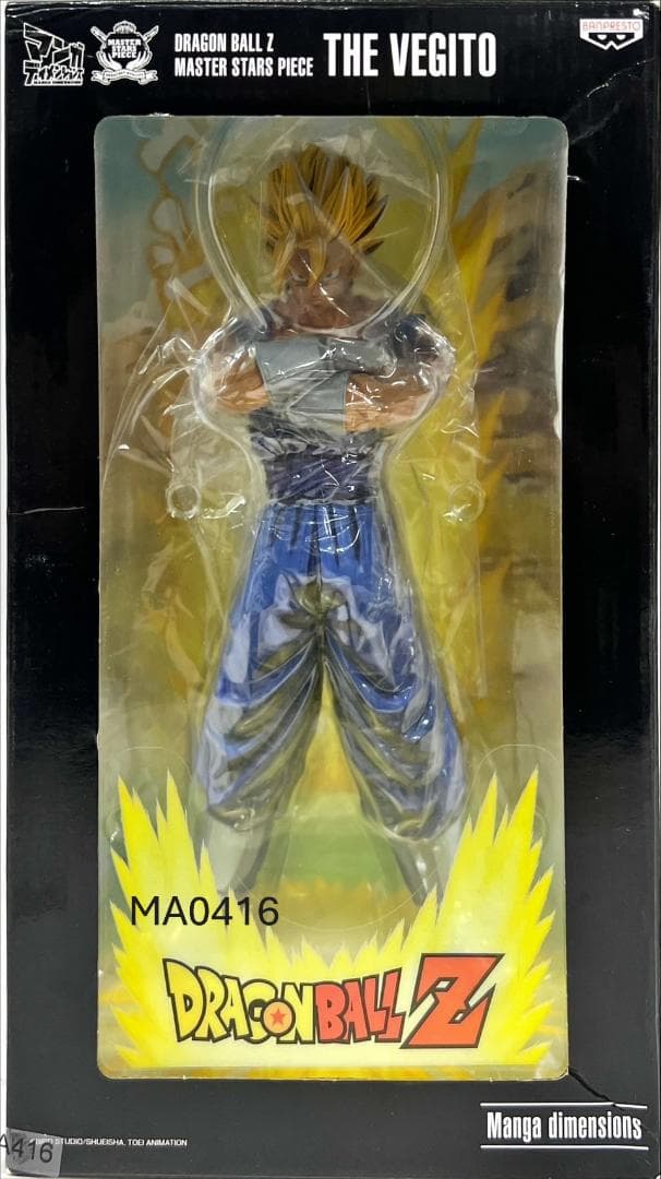 ⭐美品⭐ MSP マンガディメンションズ 超サイヤ人 ベジット (M)A416