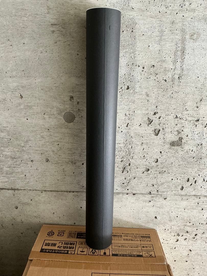 ジョジョ B2ポスター 第4部＆第5部 未開封 2本セット ジョジョ展限定