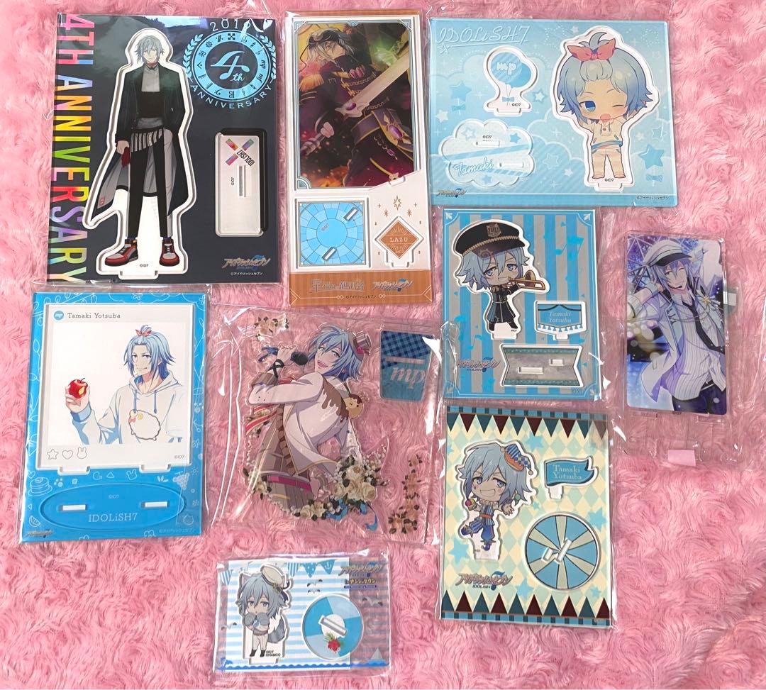 20ページまであります！ アイナナ 四葉環 まとめ売り 700点以上 セット