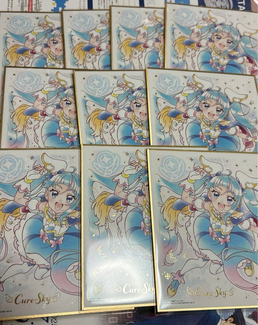 10枚　キュアスカイ プリキュア 色紙art ひろがるスカイプリキュア　ソラ