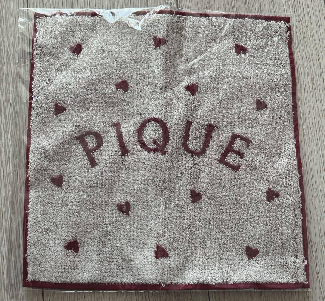 ジェラートピケ コアラジャガードカーディガン　オフホワイト おまけ付き