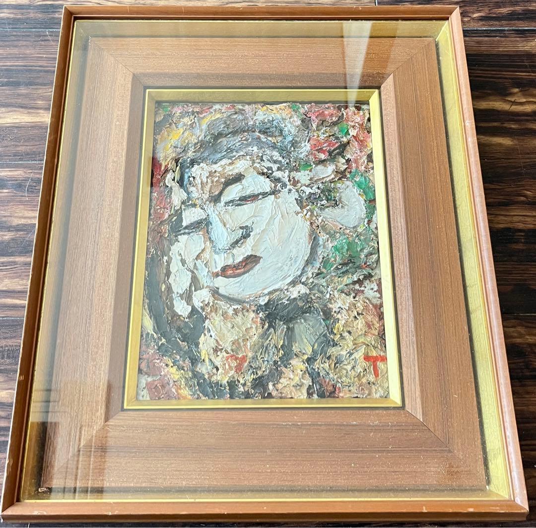 油彩 丸山妙子 仏像 画家・光陽会常任委員・福島県出身 厚塗り  油彩 G