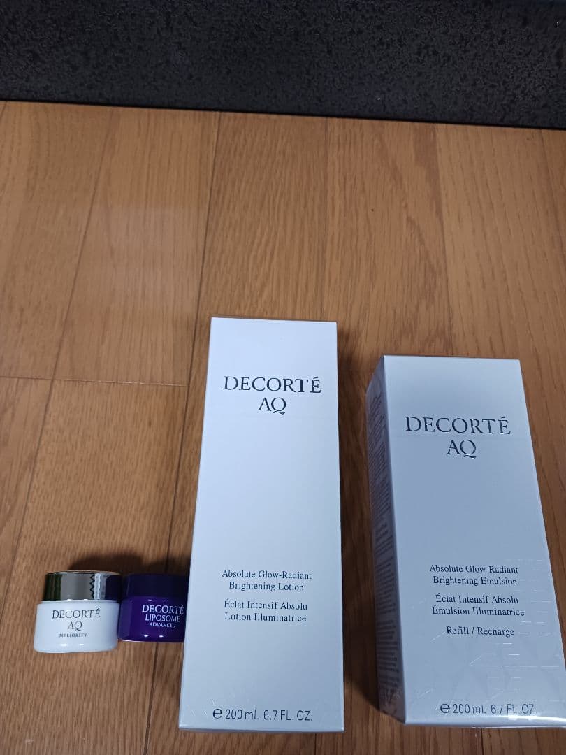 コスメデコルテAQ　ブライトニングセット