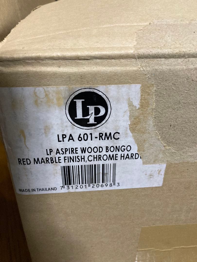 LP Aspire ボンゴ 赤 キャリングバッグ付き　LPA601-RMC