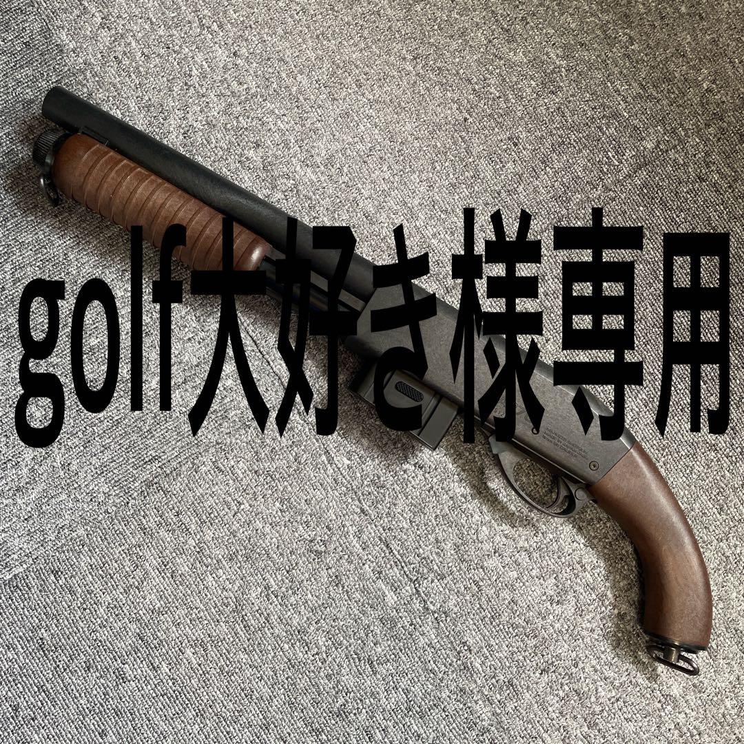 golf大好き　マルゼン　ＣＡ870 ショットガン　エアガン