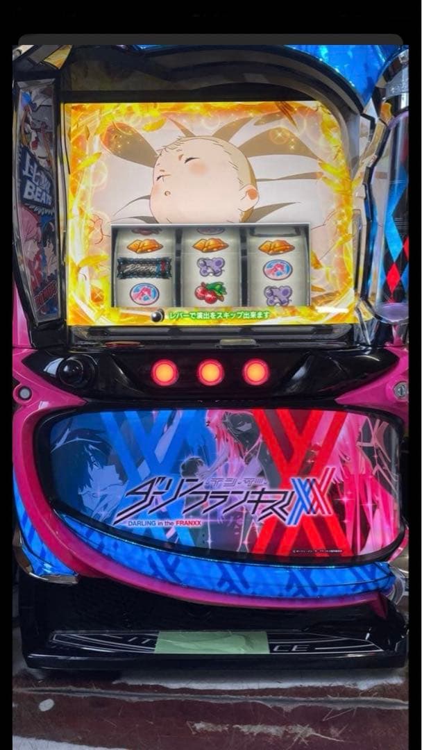 Lダリフラ実機※千葉県市川市引き取り限定