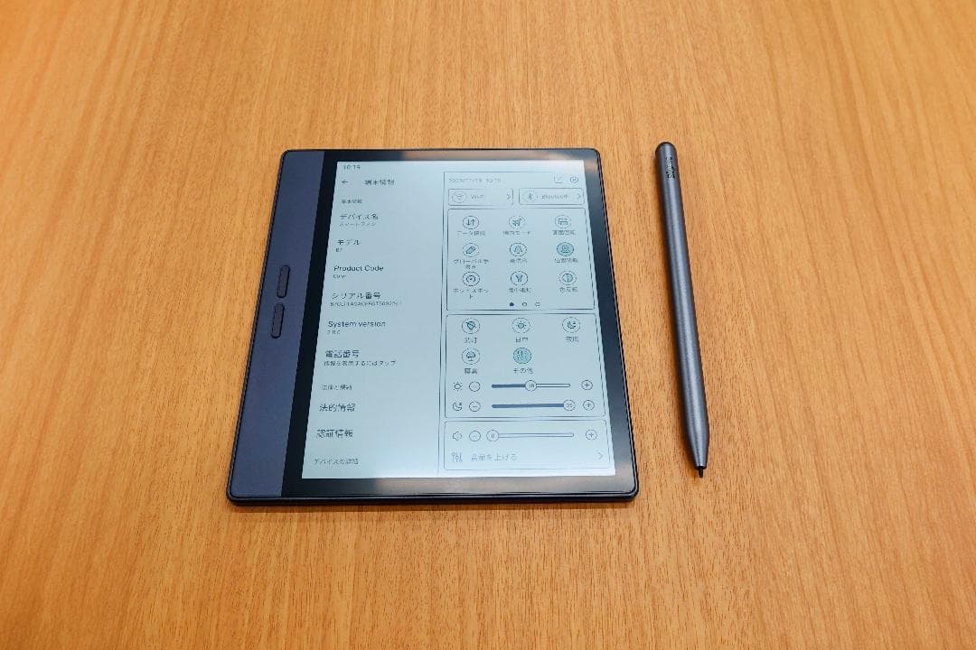 Bigme B7 カラー電子ペーパー 7inch 8+128GB SIMフリー