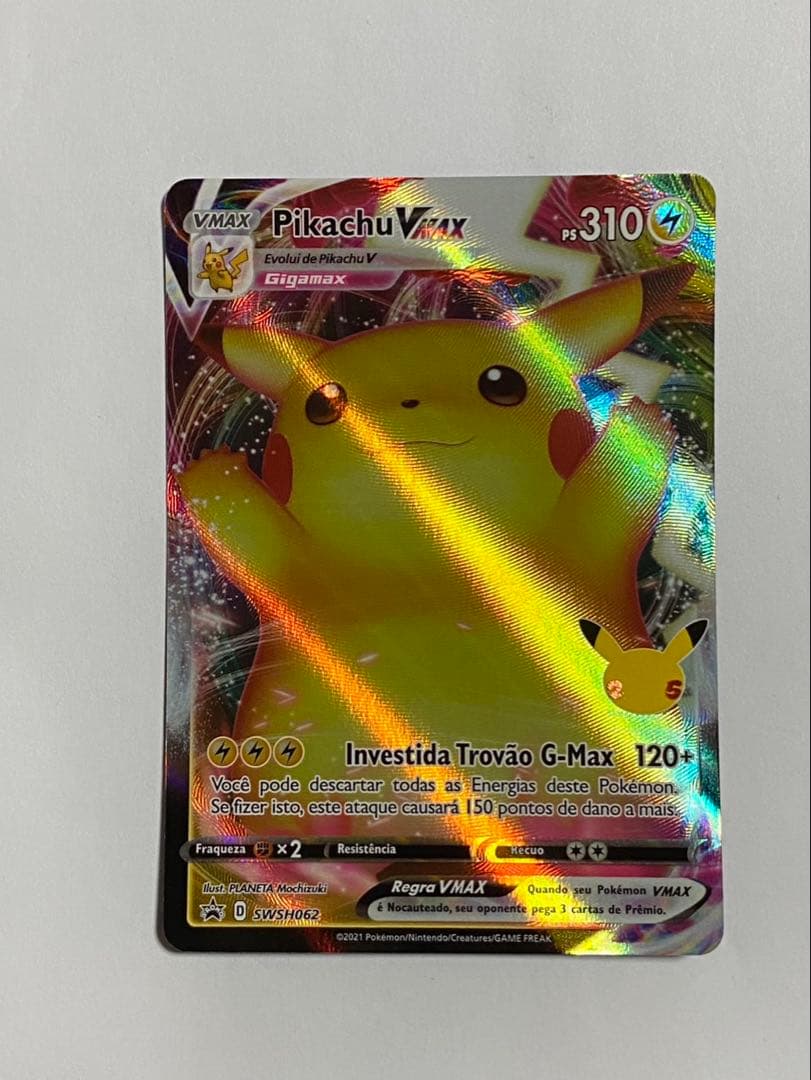 ピカチュウVmax　海外版 ポルトガル語版　25th プロモ　バンザイピカチュウ