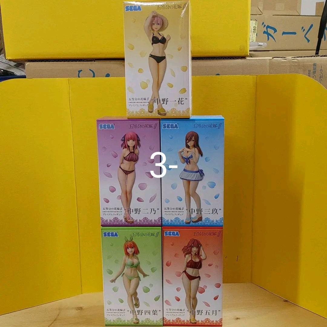 五等分の花嫁　詰め合わせ　35点セット