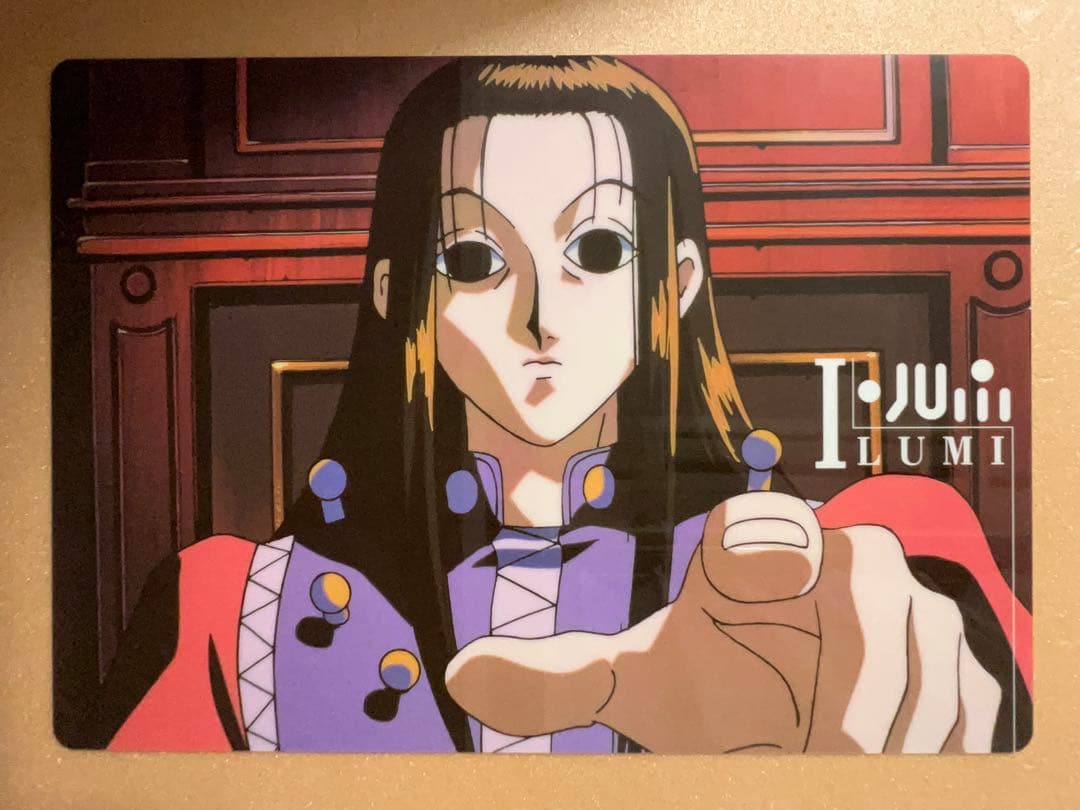 HUNTER×HUNTER　カードコレクション エル　No.11　イルミ　下敷き