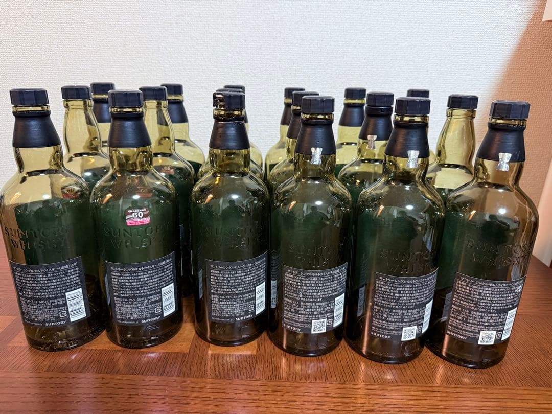 山崎18年、響21年