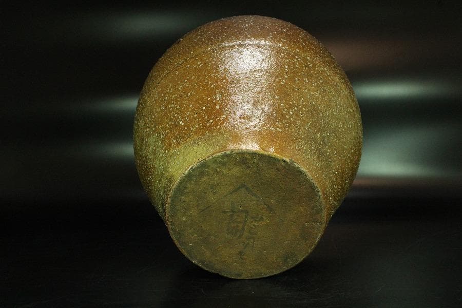 古い 信楽 茶壷 六古窯(K-XA845)