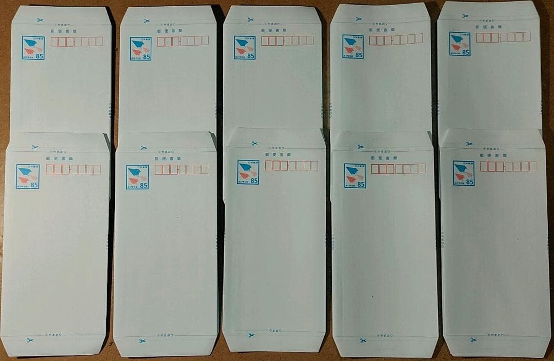 85円 ミニレター 郵便書簡 100枚 折曲げのみ ゆうパケットポストmini