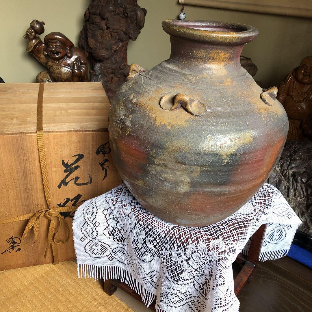 備前焼　名人陶古　四耳壺　迫力あるお品　処分