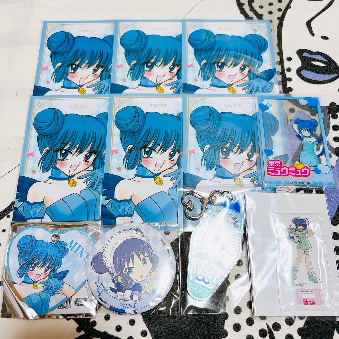 【希少】東京ミュウミュウ 原作&旧アニメ ミュウミント グッズセット