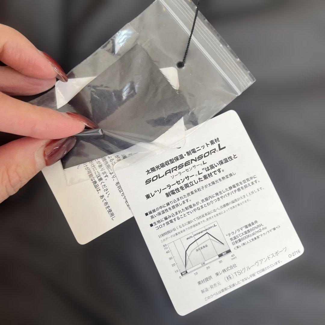 セントアンドリュース　中綿パンツ　レディース