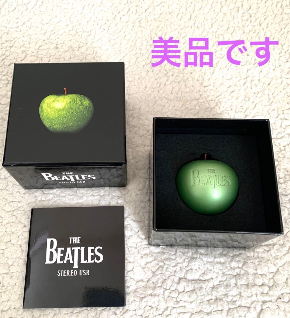 【数量限定品】【美品】ビートルズ・USB・BOXエディション