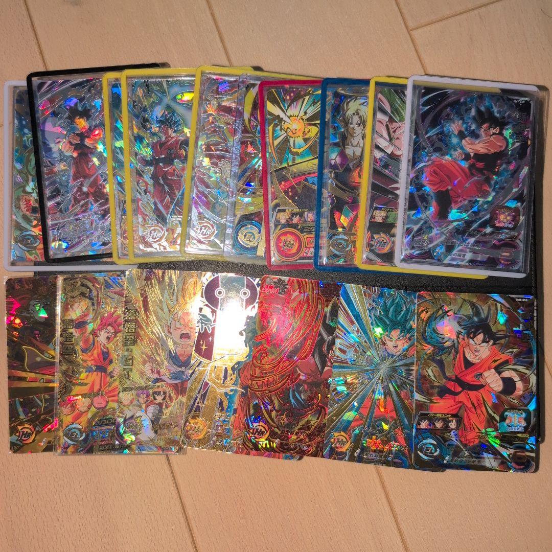 ※即購入ok SDBH ドラゴンボールヒーローズ孫悟空まとめ売り