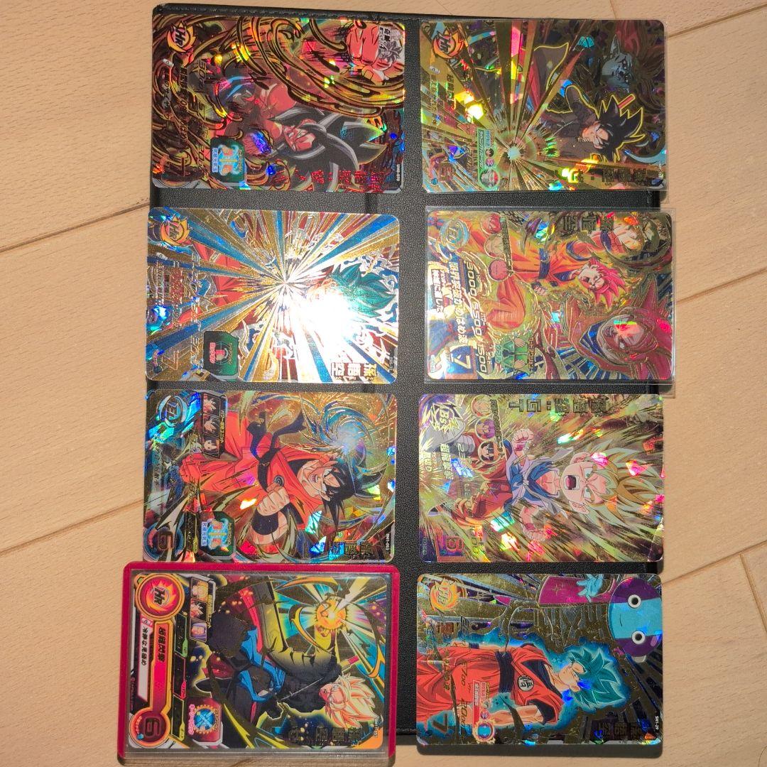 ※即購入ok SDBH ドラゴンボールヒーローズ孫悟空まとめ売り