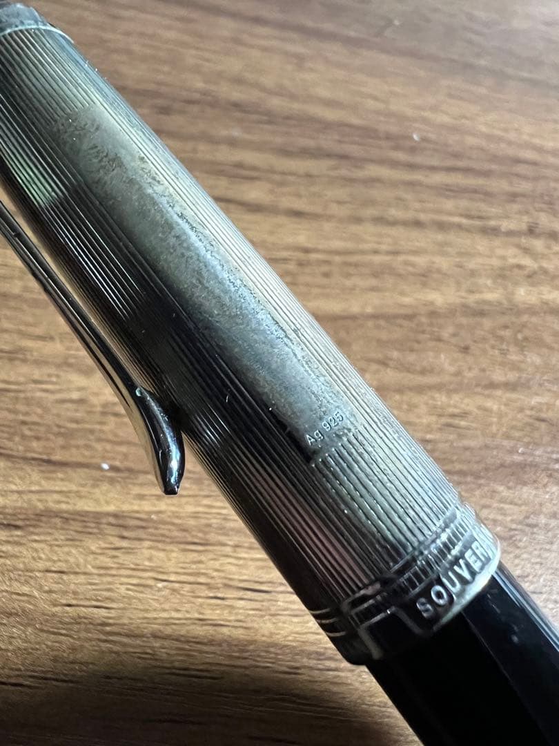 pelikan ペリカン　万年筆　ag925