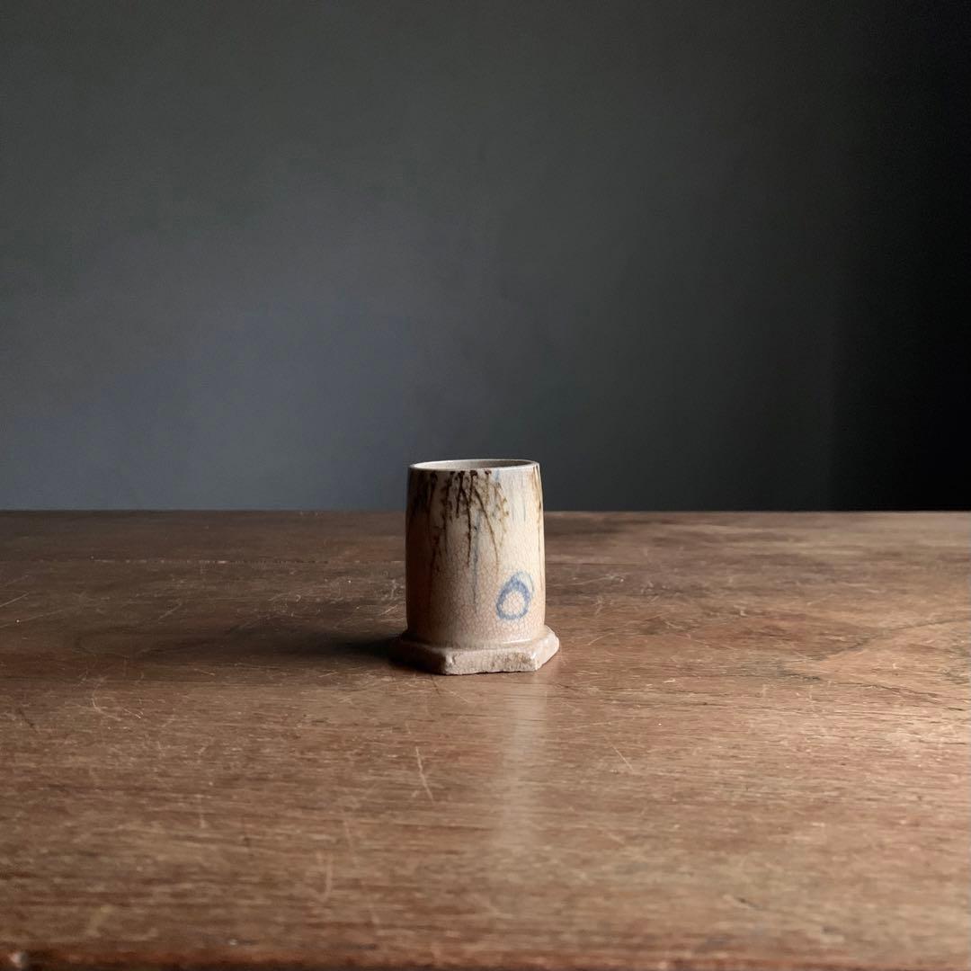 銹絵 染付 筒盃 巾筒 杓立 線香立 古道具 京焼 清水焼 古道具