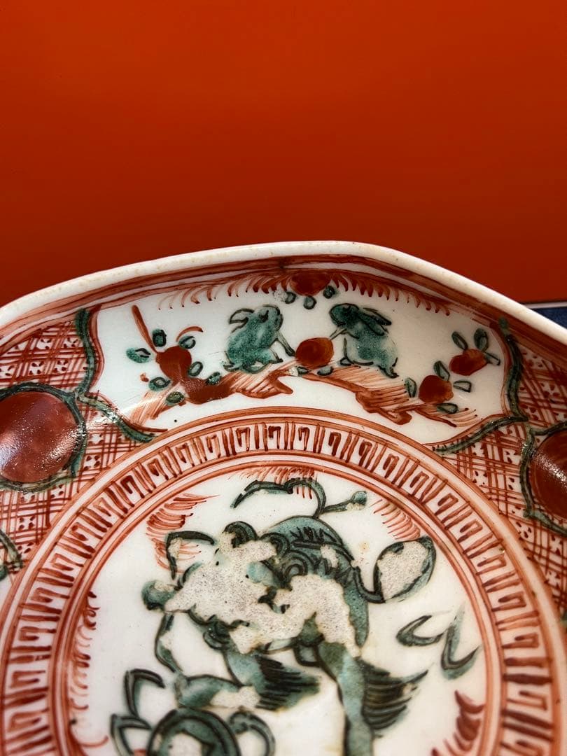 1280  道八　赤絵　菓子鉢　時代物　骨董品