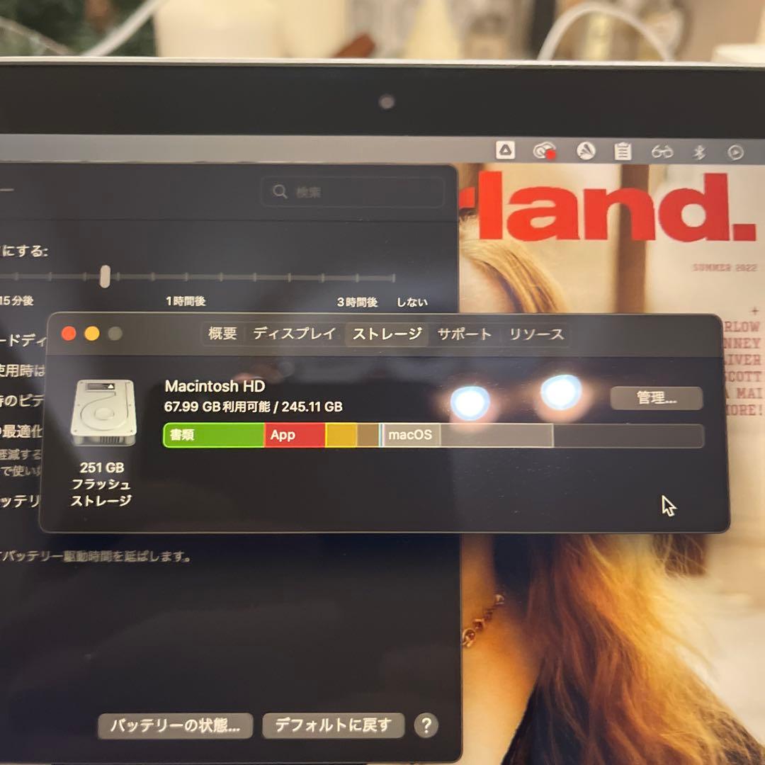 超美品！M1 MacBook Air バッテリー98% 8GB/256GB 箱付