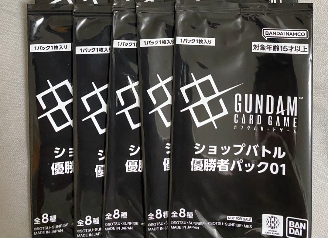 あや　優勝者パック01 5パック