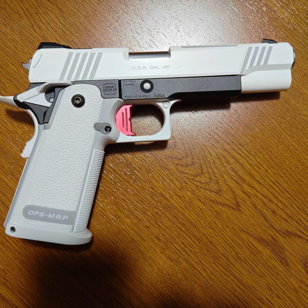 東京マルイ ハイキャパ ホワイト D.O.R