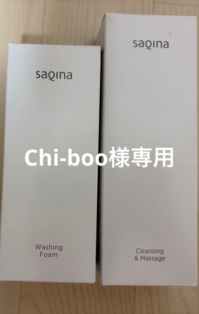 洗顔グッズ Chi-boo