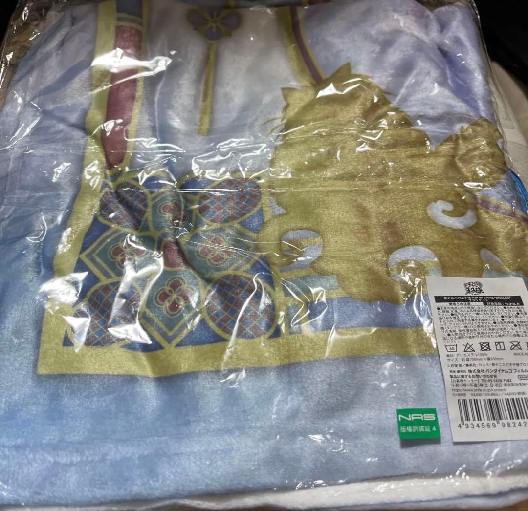 新テニスの王子様　テニスの王子様　グッズまとめ