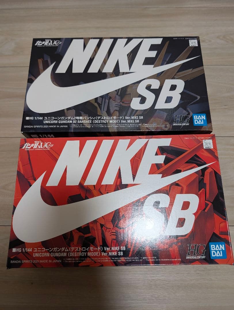 NIKE SB ガンダム プラモデル 2体セット ナイキ