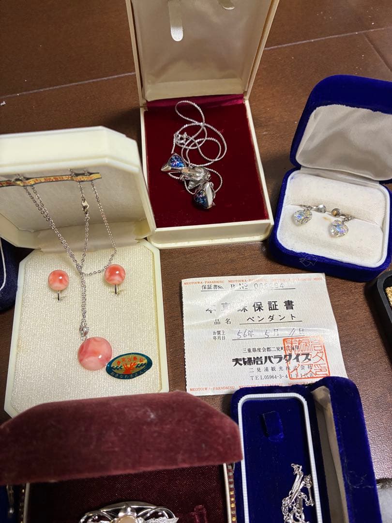 2点追加　遺品整理　まとめ売り