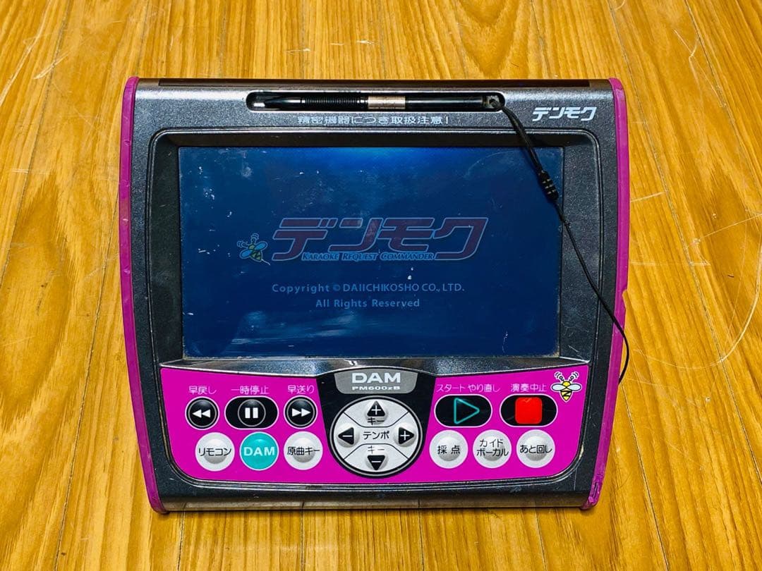 Daiichikosho DAM PM600zBカラオケ機能付き