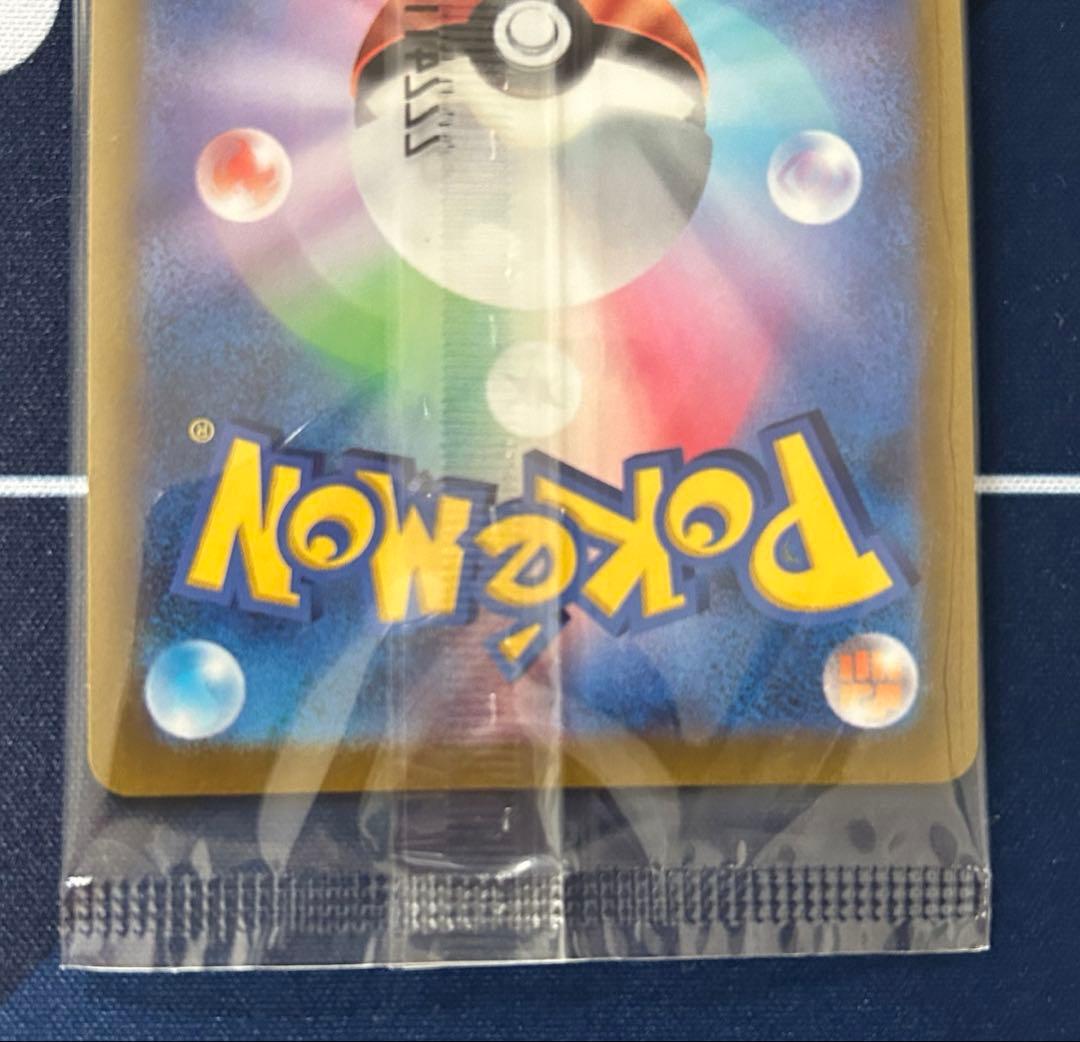 ルギアV プロモ　未開封