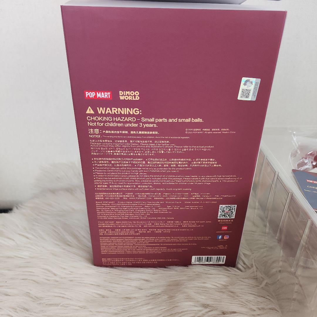 正規品☆DIMOO Fairy Tale Wonderland 1/8フィギュア