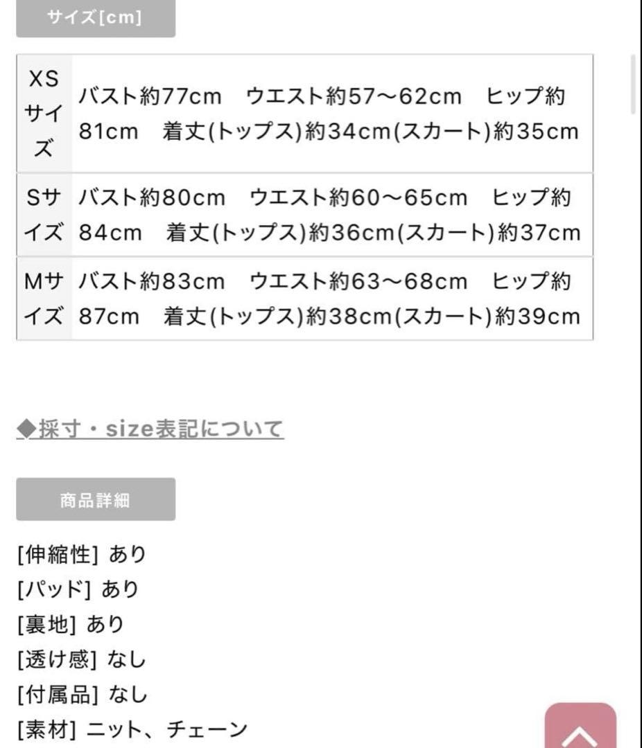 ROBE de FLEURS Glossy/ローブドフルール グロッシー