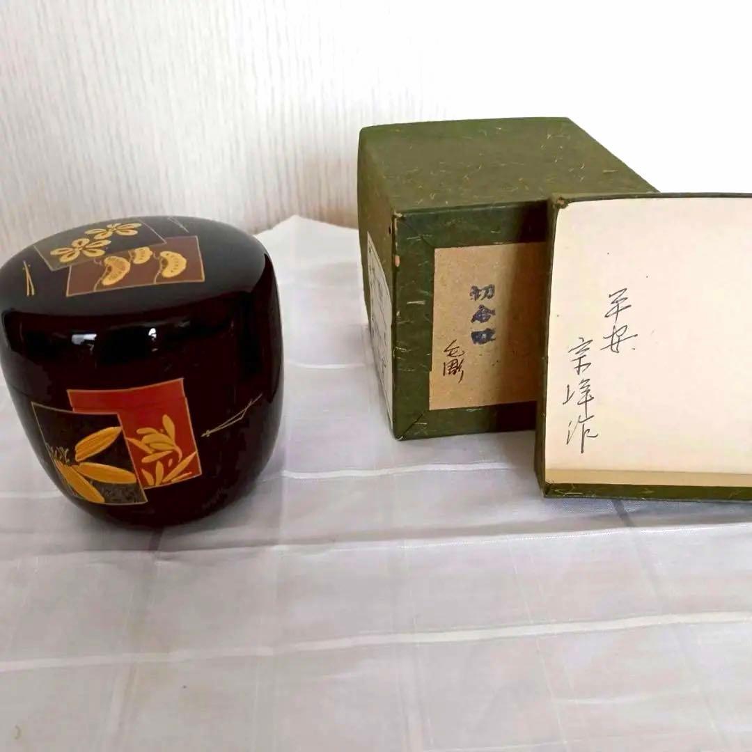 平安　宗峰作　中棗　切合口　色紙蒔絵　茶道具