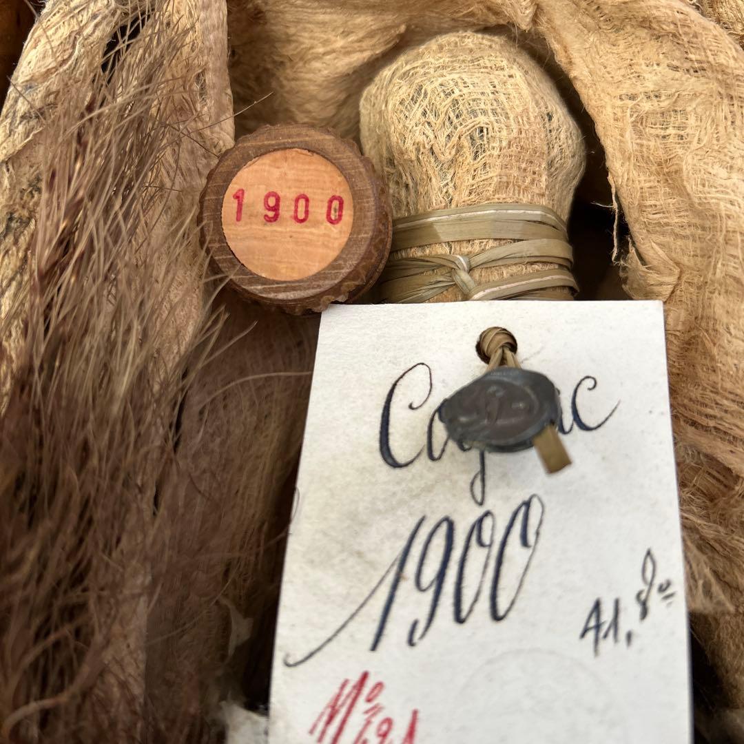 【未開封】1900年Grande Champagne グランシャンパンコニャック