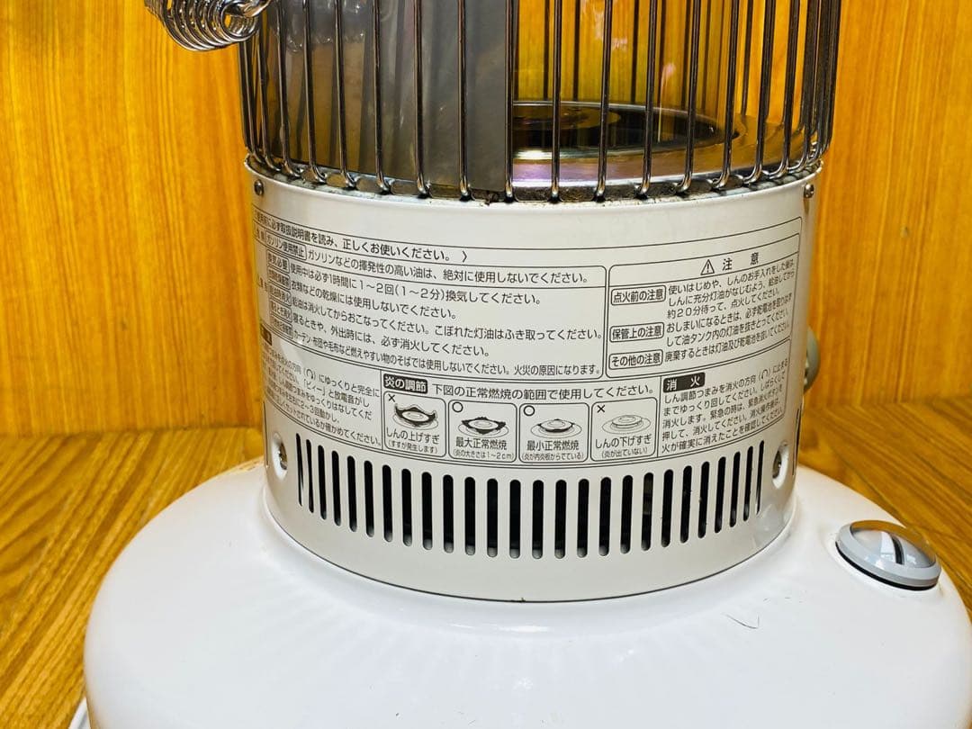 Rainbow トヨトミ 自然通気形開放式石油ストーブ 18年制 RB-2500