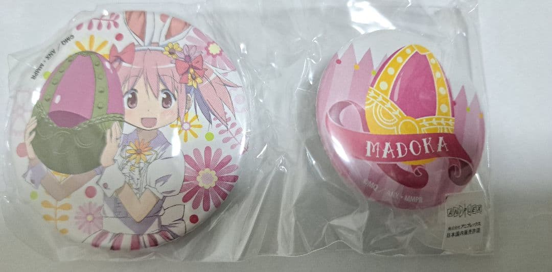 鹿目まどか まどか☆マギカ イースター 缶バッジ