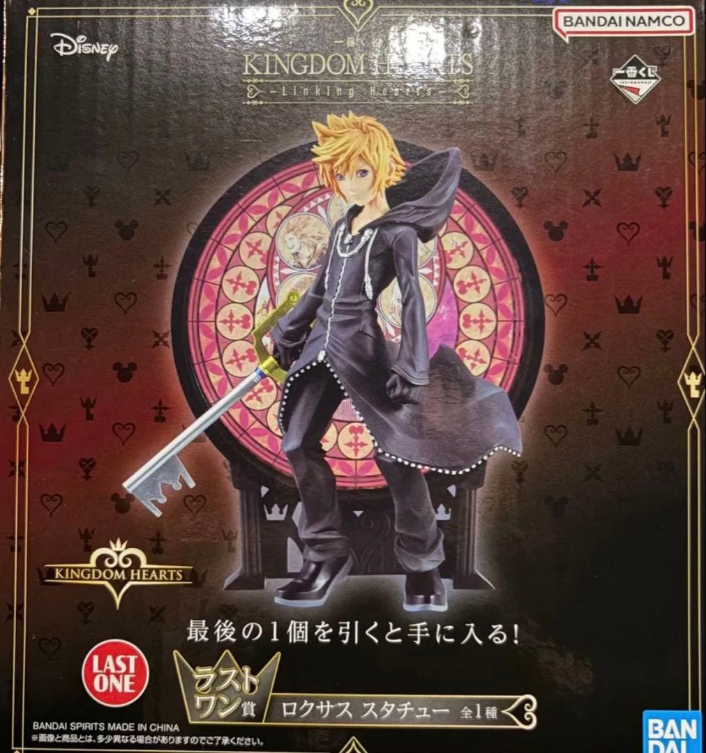 バンダイ キングダムハーツ ロクサス スタチュー