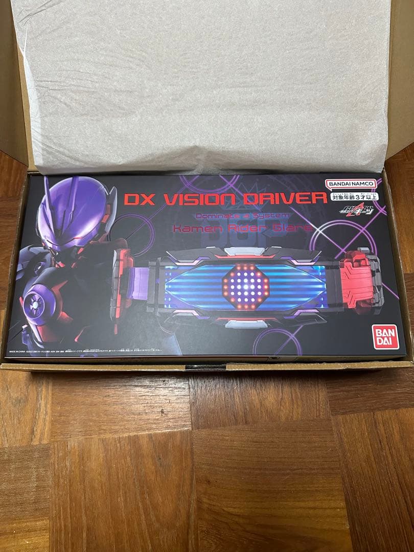 仮面ライダーギーツ　DXヴィジョンドライバー 美品