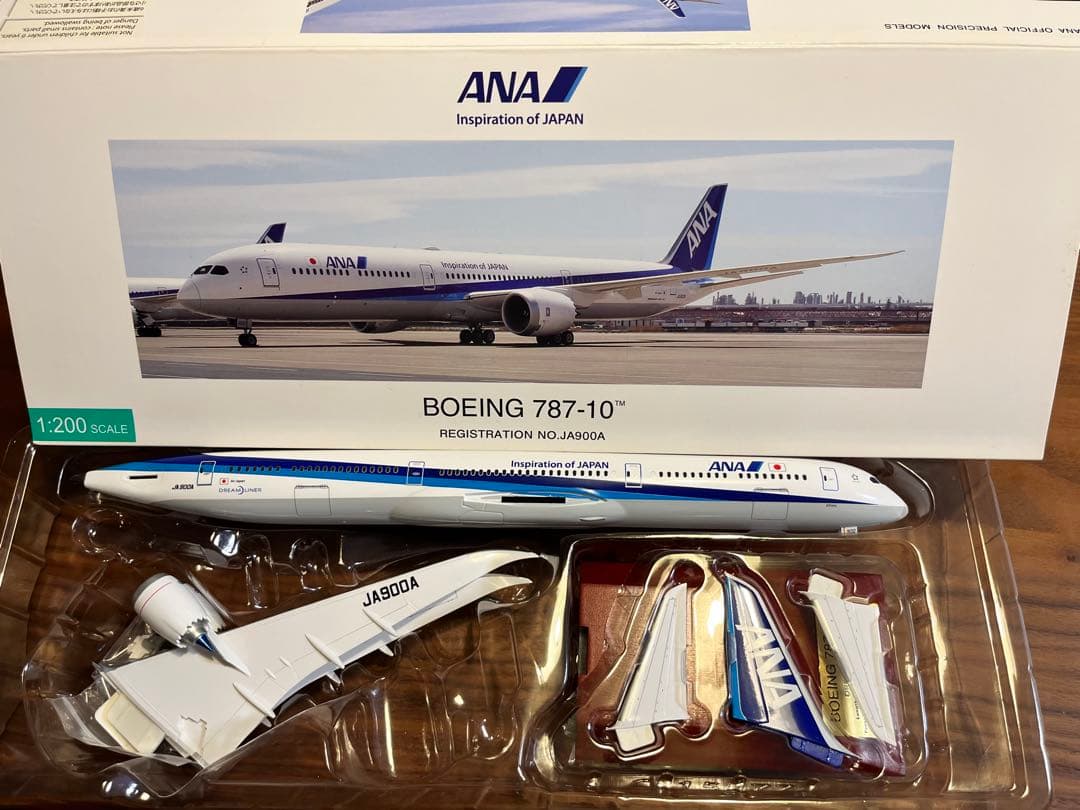 ANA Boeing 787-10 1/200 スケール プラモデル