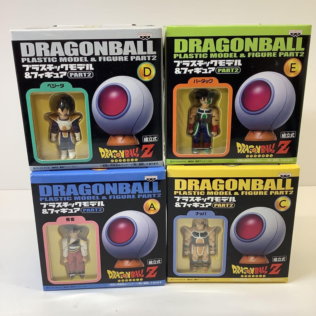 ドラゴンボール　プラスチックモデル＆フィギュア　セット28-0127-2