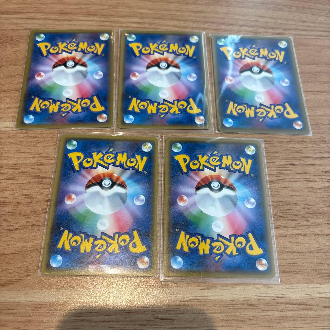 即日発送　XYブースター5枚