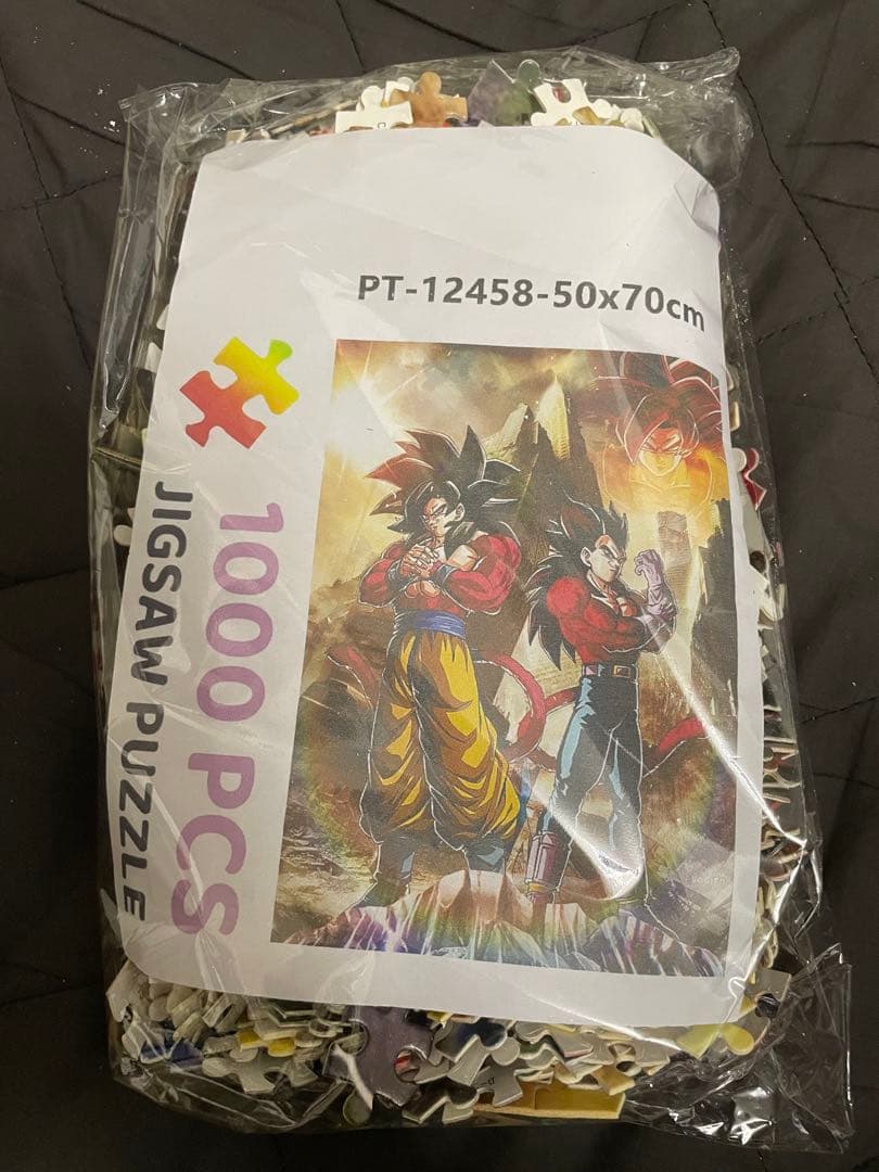送料無料 ドラゴンボールGT スーパーサイヤ人4 ジグソーパズル 1000P