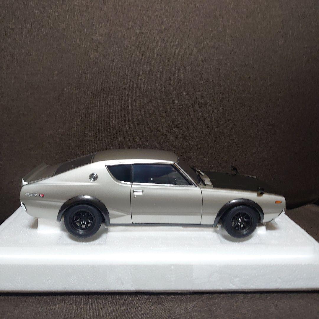 オートアート スカイライン2000GT-R 1/18